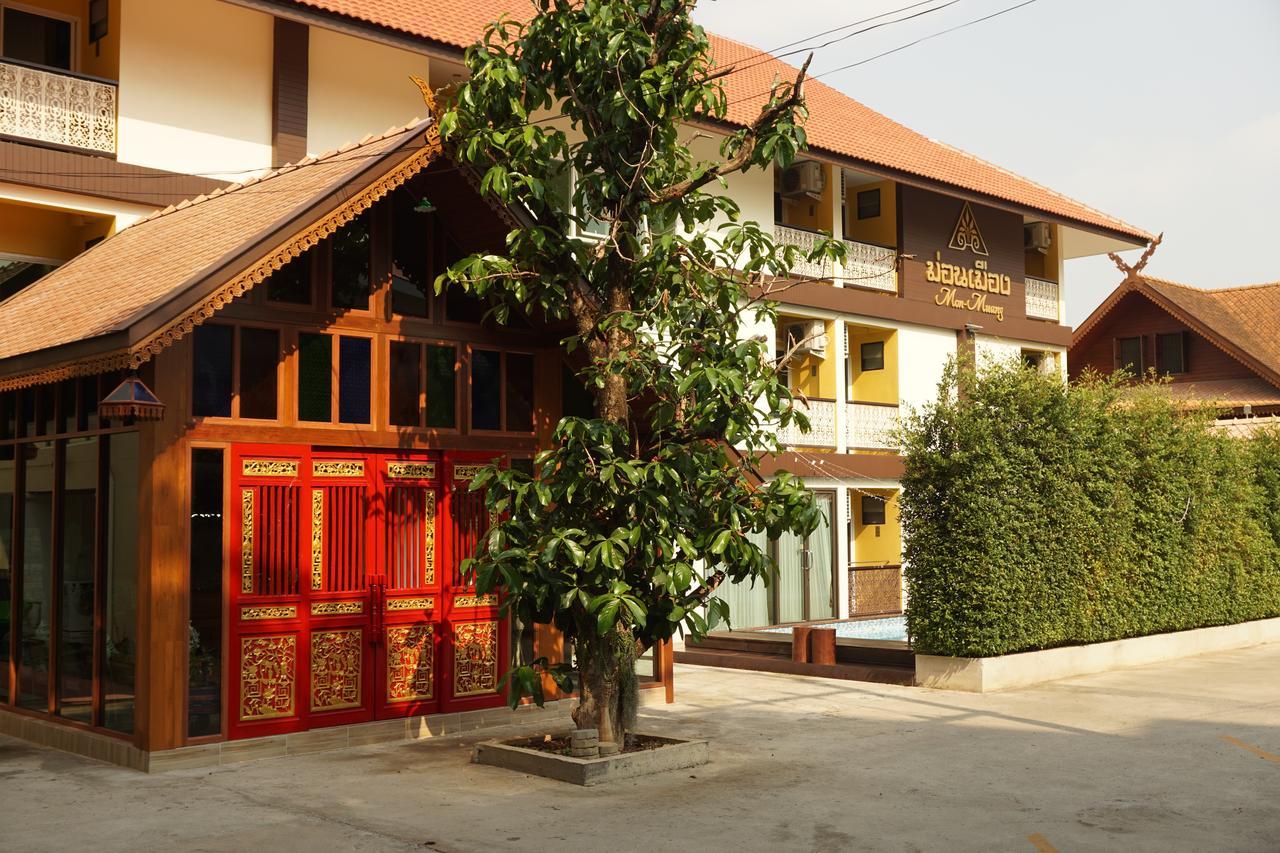 Monmuang Otel Chiang Mai Dış mekan fotoğraf